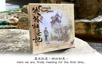 3724973 Crossroads of Heroes