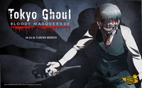 6810899 Tokyo Ghoul: Bloody Masquerade