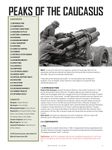 6019716 Peaks of the Caucasus
