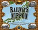 3309342 Railways of Nippon