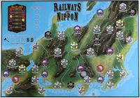 4285176 Railways of Nippon