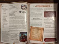 6522933 Cutthroat Kingdoms