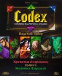 6820031 Codex: Card-Time Strategy – Core Set