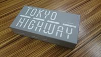 3756493 Tokyo Highway (two players edition)