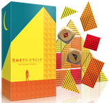 3290735 The Pyramid's Deadline