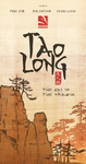 3317172 Tao Long: The Way of the Dragon