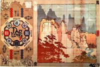 3817072 Tao Long: The Way of the Dragon