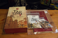 3945966 Tao Long: The Way of the Dragon