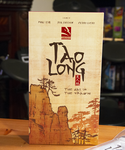 3945967 Tao Long: The Way of the Dragon