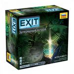 4596589 Exit: The Game – The Forgotten Island