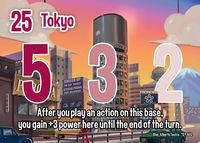 3676384 Smash Up: Big in Japan (Edizione Inglese)