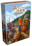 5138092 A Feast for Odin: The Norwegians