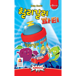 5266912 Halli Galli Party