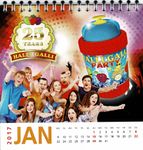 6100805 Halli Galli Party