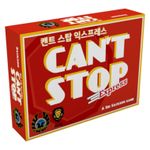 5278874 Can't Stop Express