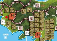 3401358 Avenge Pearl Harbor