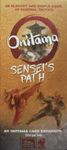 6867126 Onitama: Sensei's Path