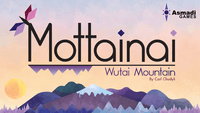 4036802 Mottainai: Wutai Mountain