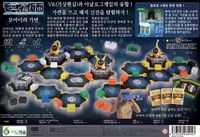 3800150 Mask of Moai