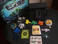 4255505 Mask of Moai