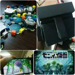 4585518 Mask of Moai