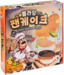 5336951 Yummy Yummy Flying Pancake