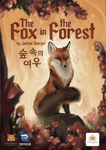 4242508 The Fox in the Forest