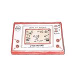 1529580 Chinesische Mauer