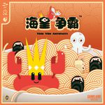 4211581 Frutti di Mare: Veni, Vidi, Antipasti!