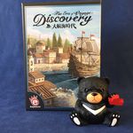 4309726 Discovery: The Era of Voyage