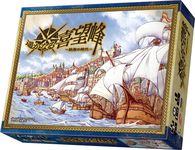 4316239 Discovery: The Era of Voyage