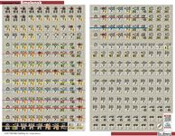 3517911 Smolensk: Barbarossa Derailed