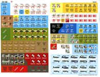 3353163 Won by the Sword