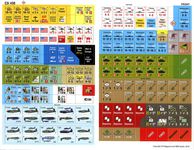 3605245 Won by the Sword