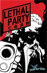 3529458 Lethal Party