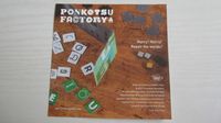 6272781 Ponkotsu Factory