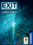 5738940 Exit: The Game – The Sunken Treasure