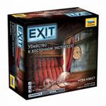 5131356 Exit: The Game – Dead Man on the Orient Express