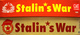 728544 Stalin's War