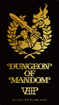5797023 Dungeon of Mandom VIII