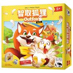 4550136 Fuchs du hast das Huhn gestohlen