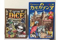 3583634 Captain Dice