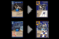 3583637 Captain Dice