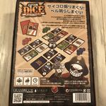 5063329 Captain Dice