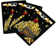 5178782 Captain Dice