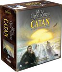 3860367 Il Trono di Spade Catan: La Confraternita dei Guardiani