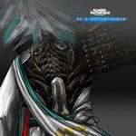 3611230 Human Interface: Be a Better Human