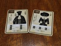 3619783 Tulip Bubble