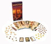 4650514 Imhotep: A New Dynasty