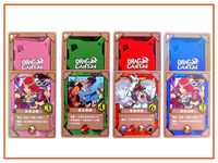 3616320 Dragon Canyon